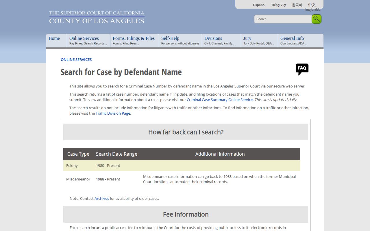 Los Angeles County Criminal Index search for arrest case records